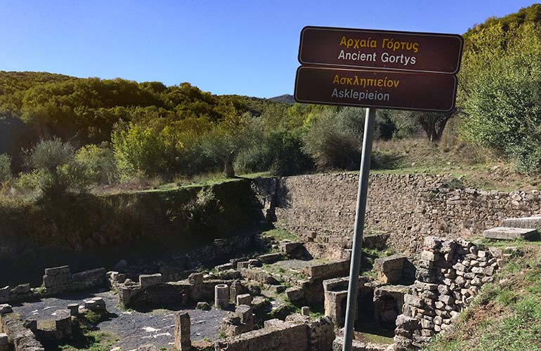 ancient gortys healing centre 