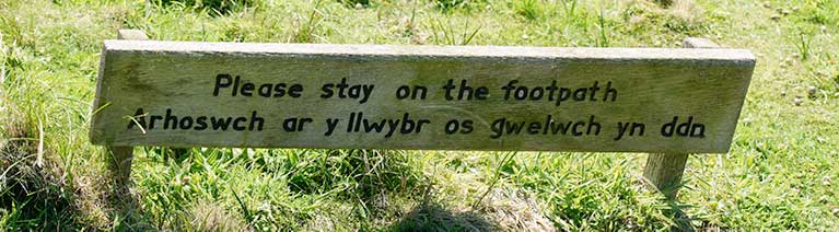 Keep to the path sign on Skomer Island