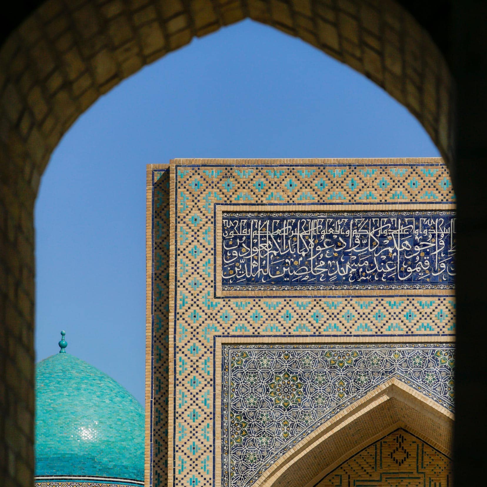 Kalyon-mosque, Bukhara