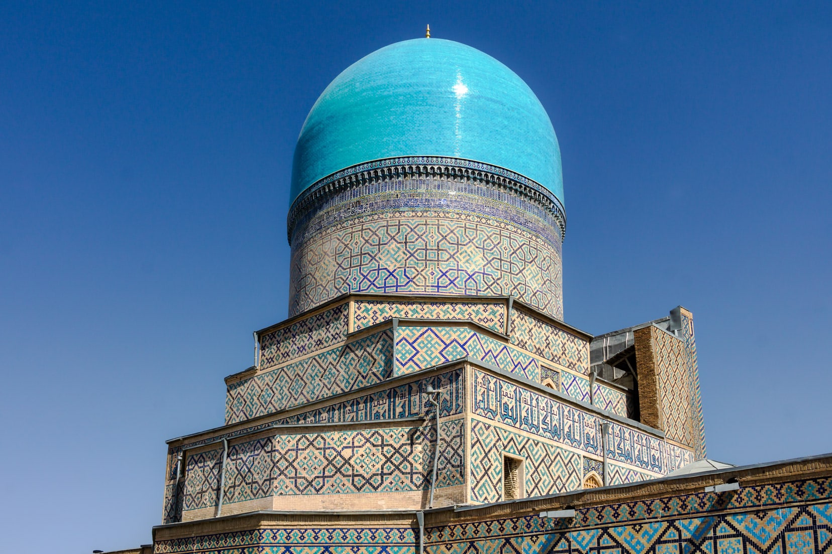 Uzbek-culture a blue dome