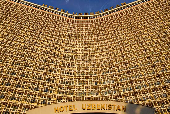 Uzbekistan Hotel - one of the many places to see in Tashkent