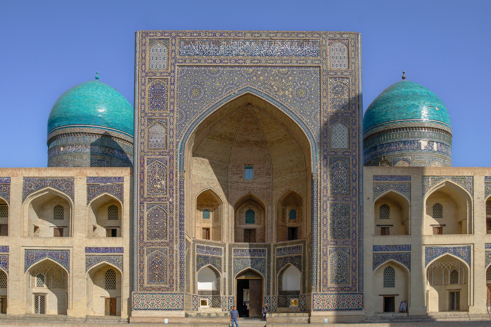 madrasah-with-1-blue-dome-each-side