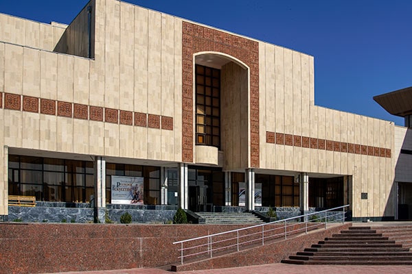 Nukus Art Museum building facade