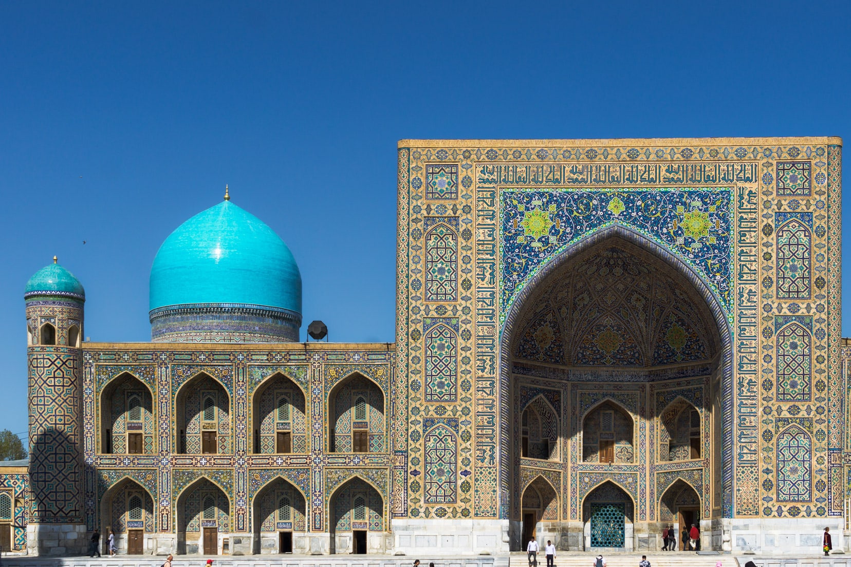 Dome-and-madrasah-up-close