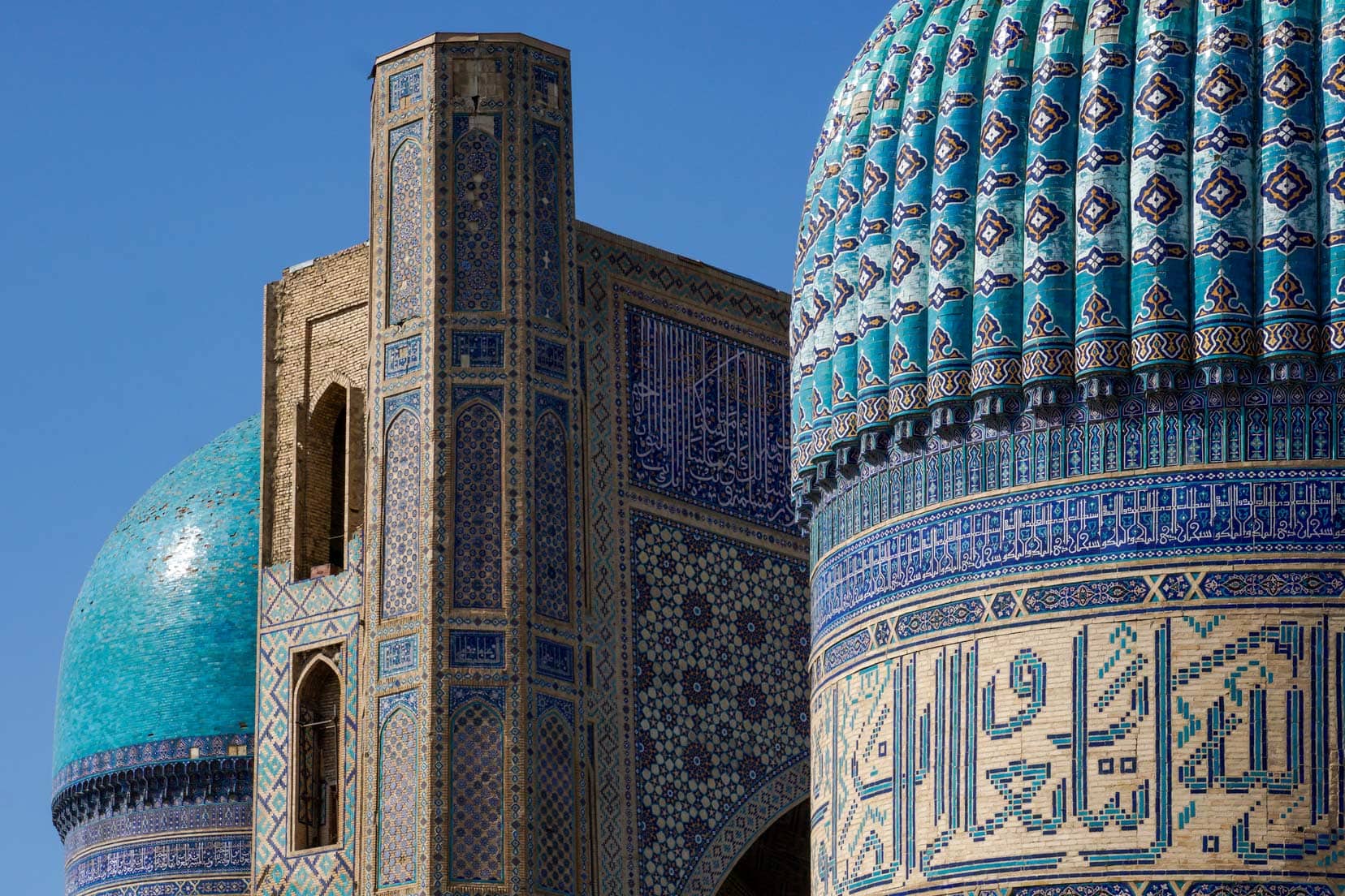 Islamic-motifs,-Registan-Square