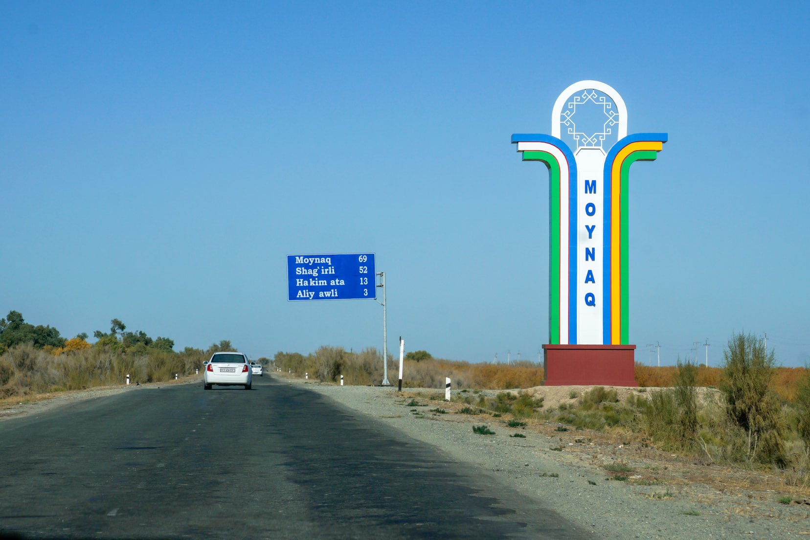 Muynak road sign
