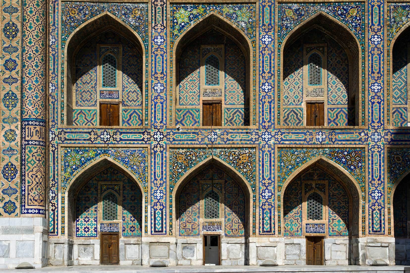 Registan-square-arches,-Samarkand