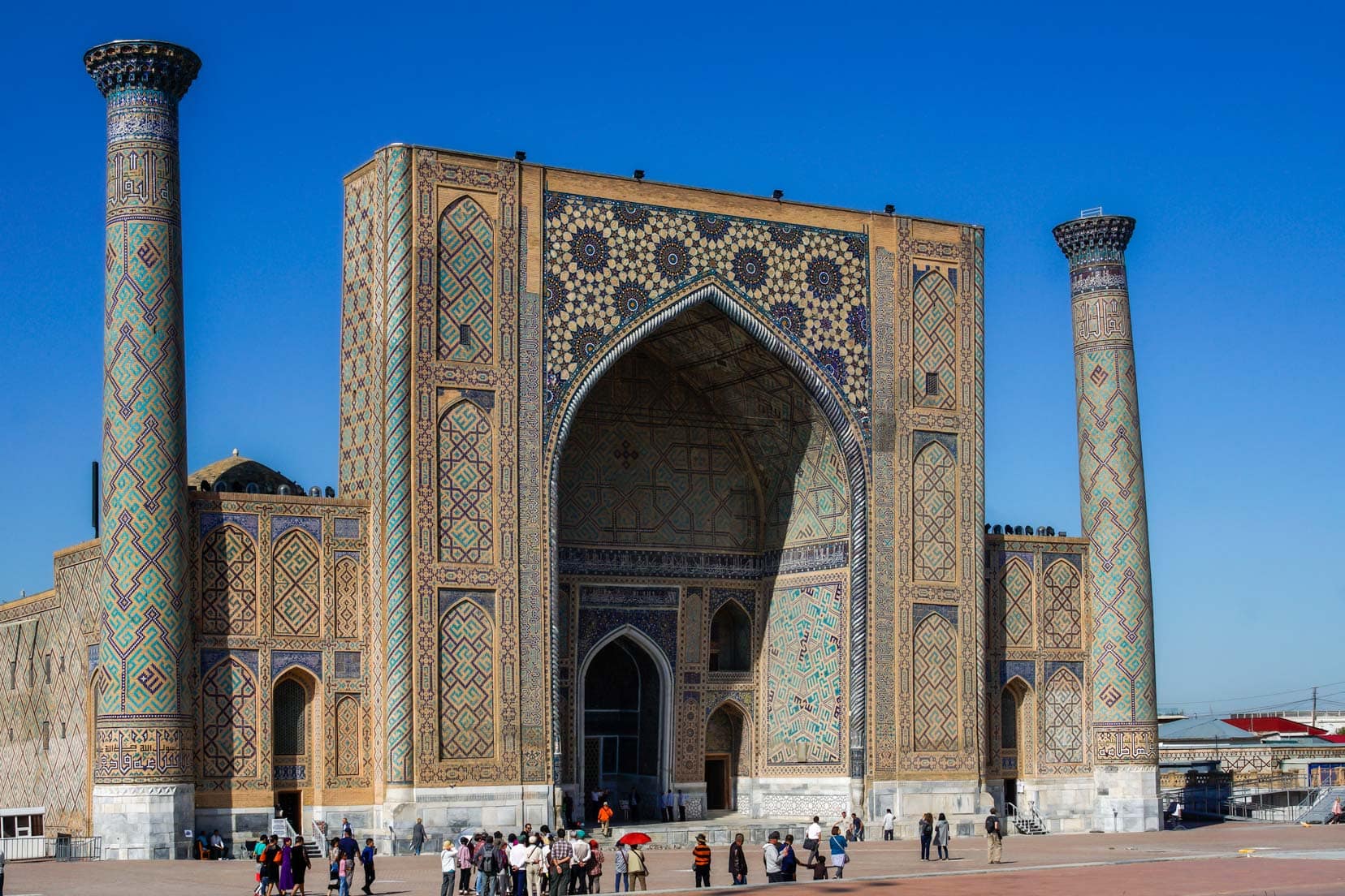 Ulughbel-madrasah, Samarkand