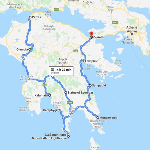 road trip uk to greece