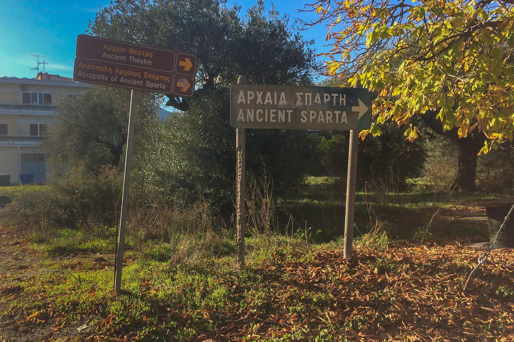 Peloponnese-road-trip_Ancient-Sparta-road-sign