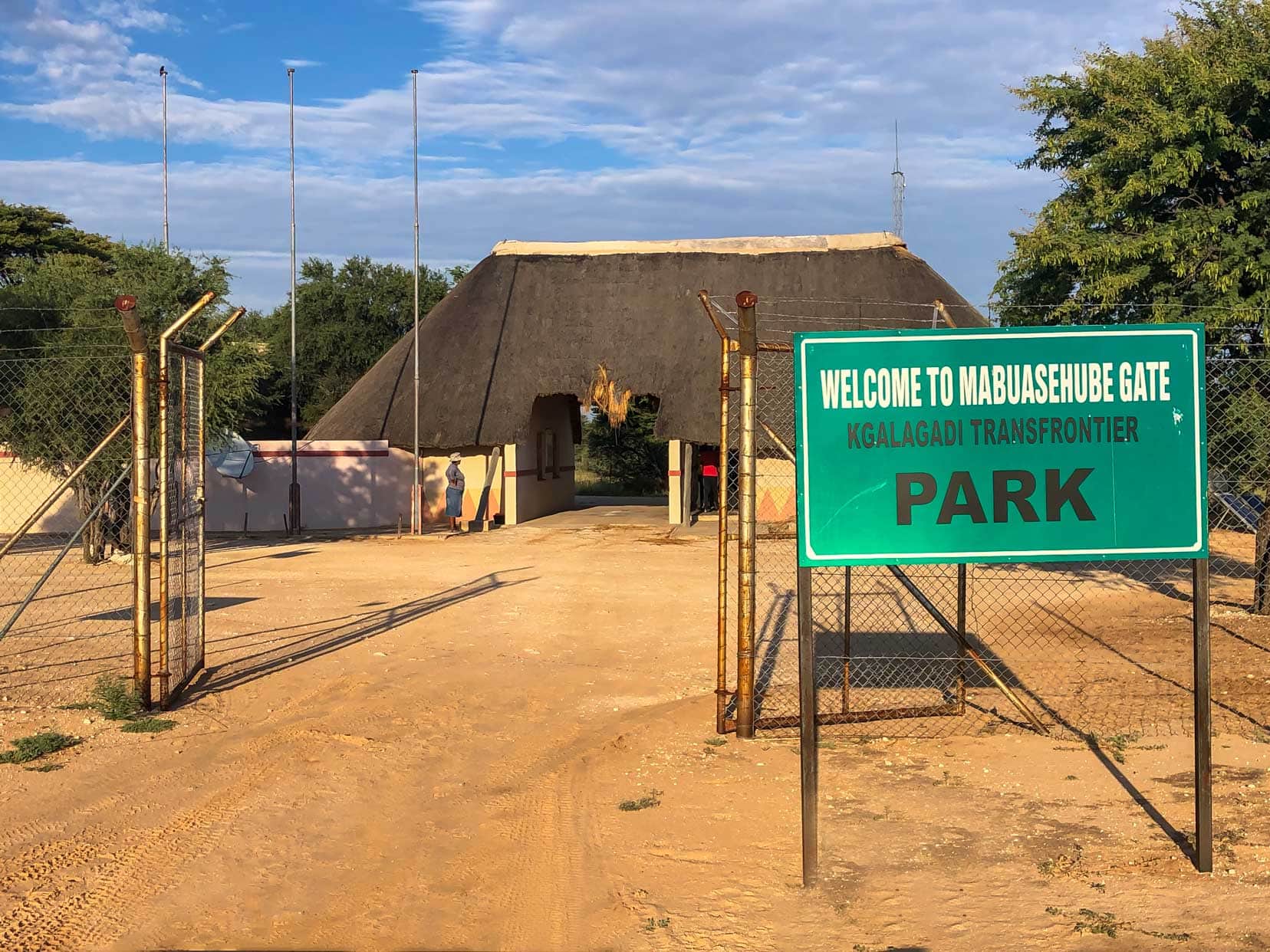 Mabua Gate entrance