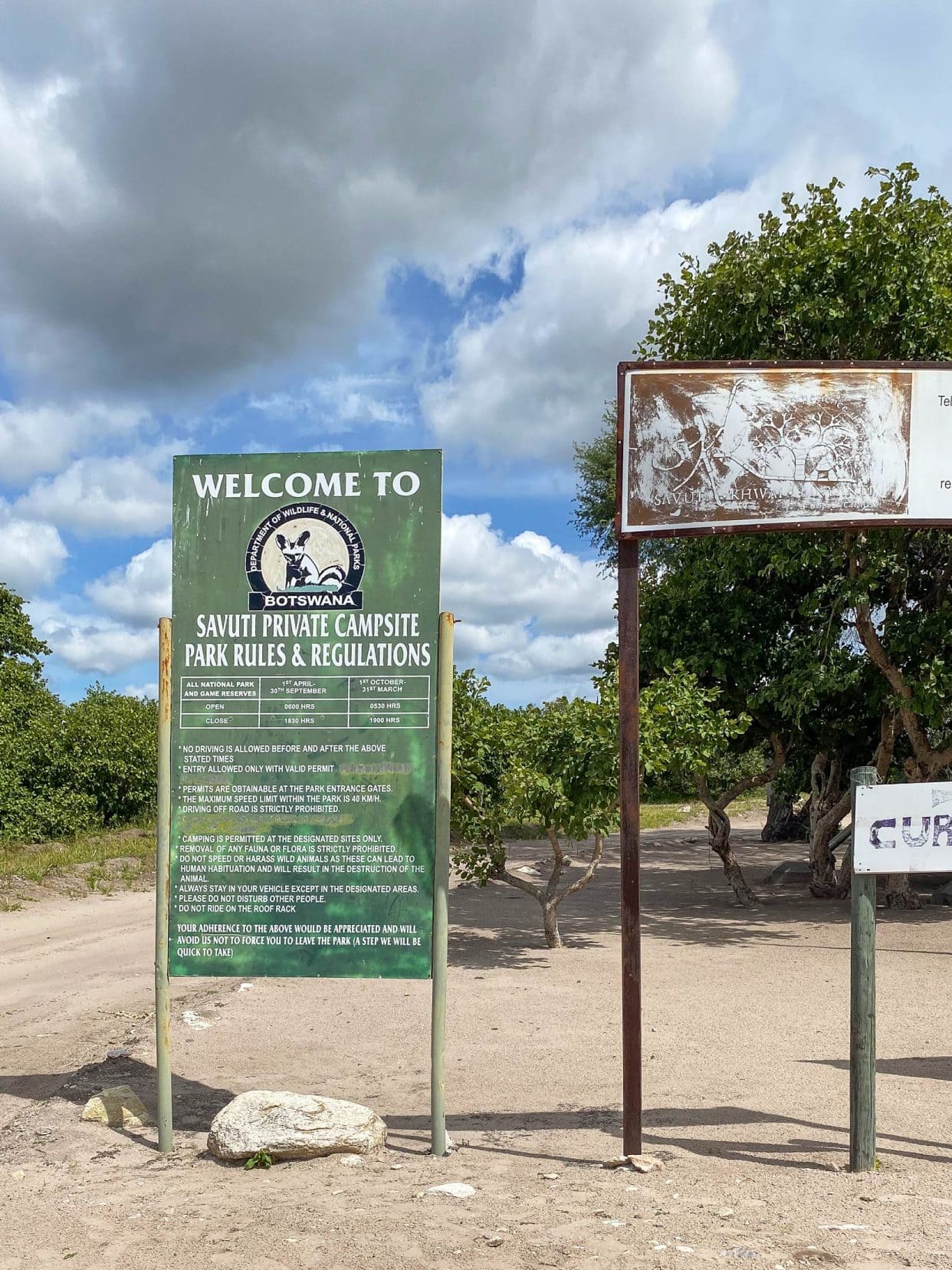 Savuti campsite-entrance-sign