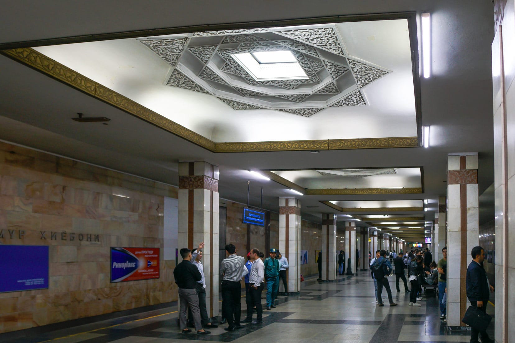 Amir-Timur-Xiyoboni-metro,-Tashkent