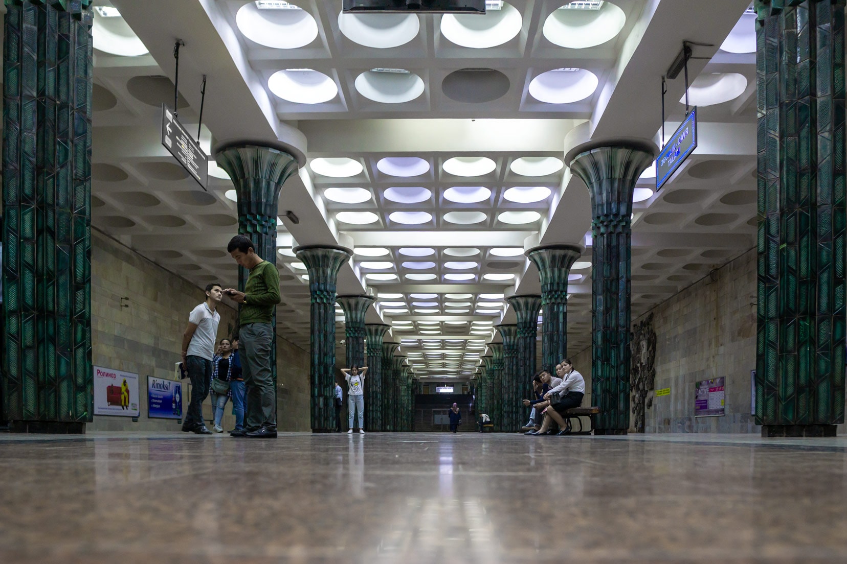 Gafur Gulom metro station, Tashkent