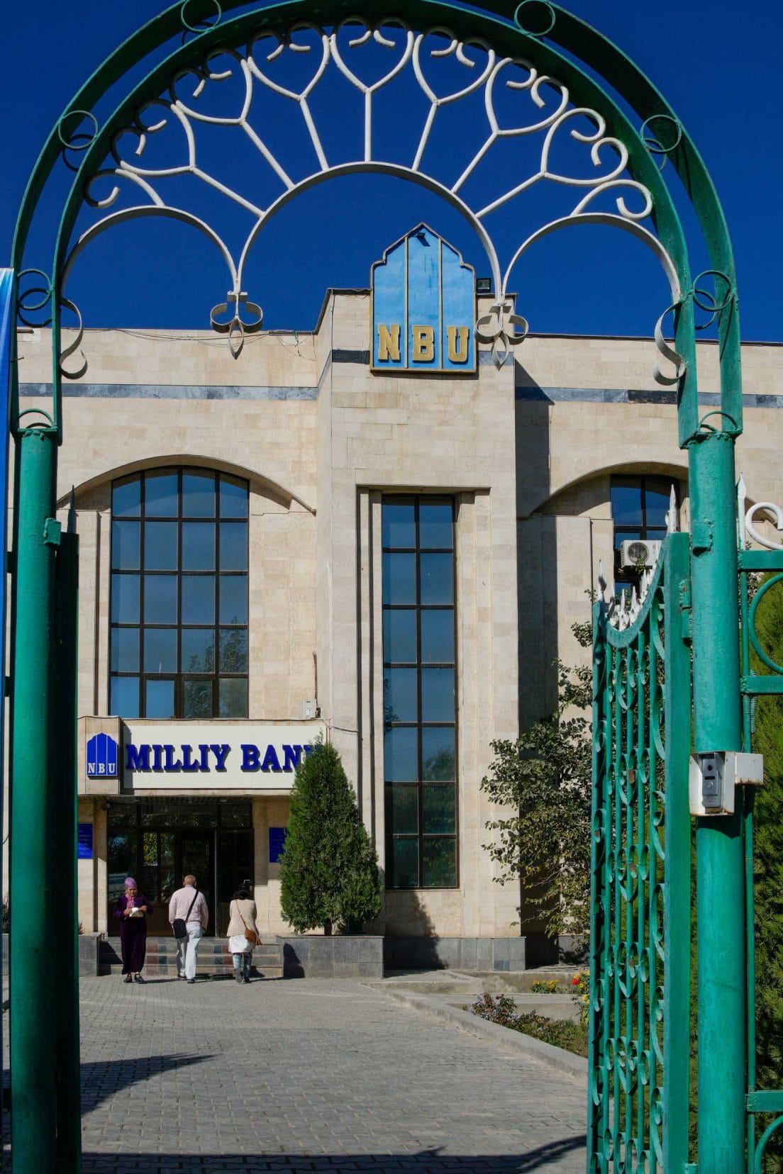 Milliy Bank, Khiva