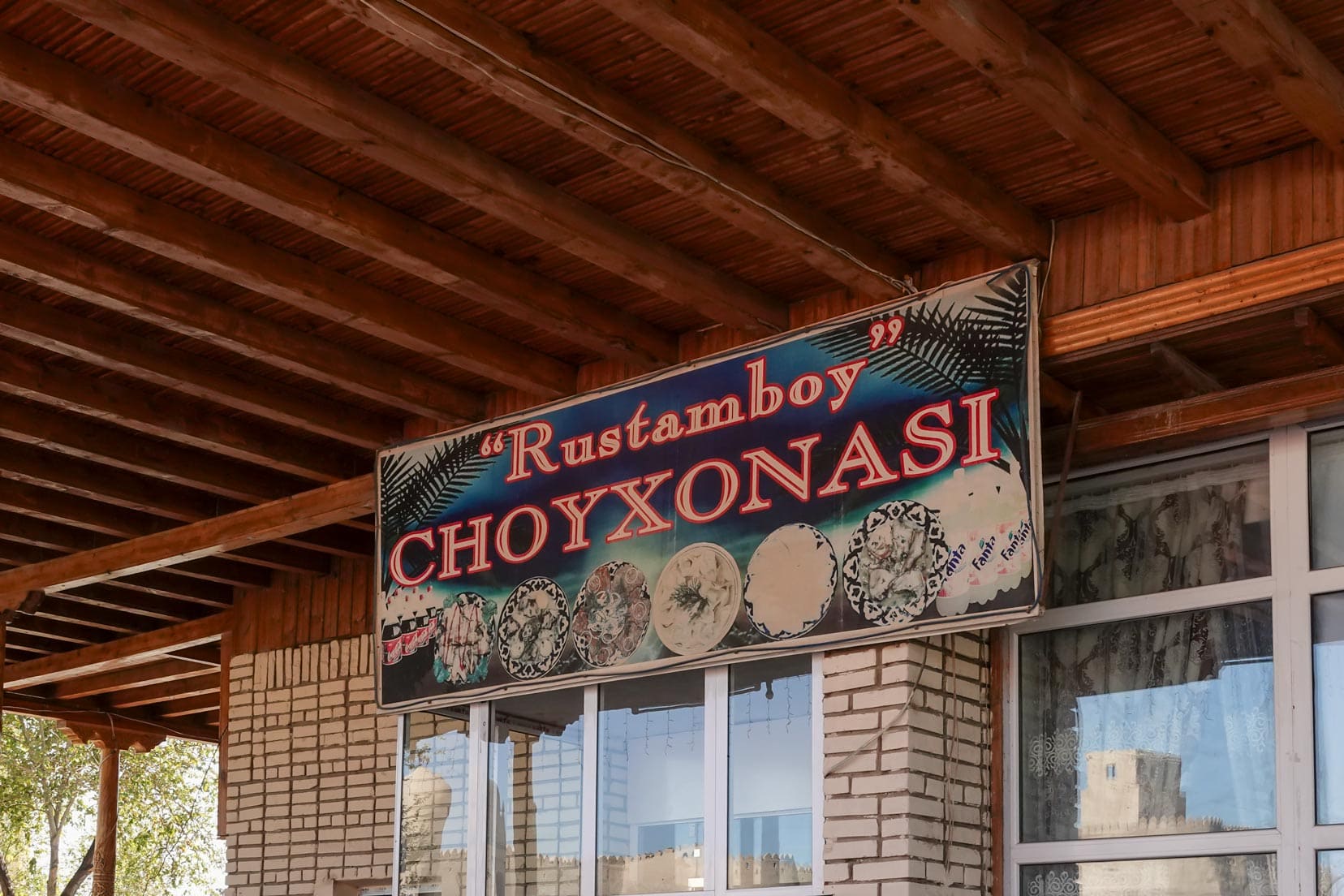 Rustamboy-restaurant-outside-Itchan-Kala