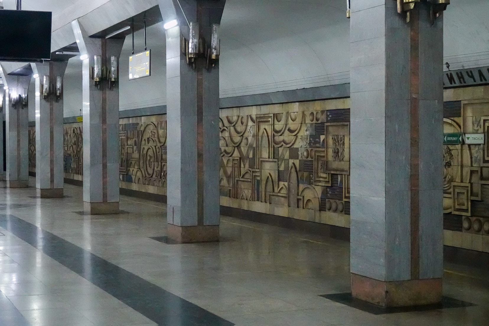 Tinchlik metro, Tashkent